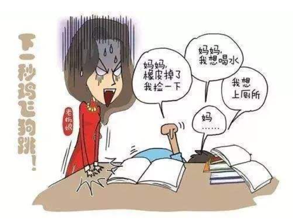 压垮成年人只需要一个微信群!