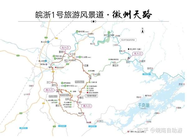 安徽旅游徽州天路自驾游爱好者都应该走一趟