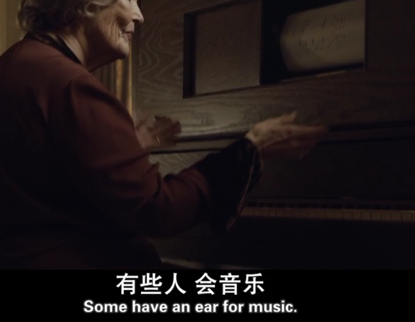 如何评价电影返老还童