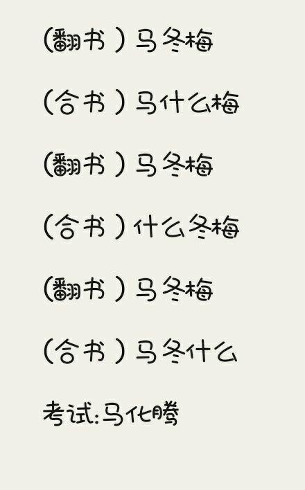 记忆力差是一种怎样的体验?