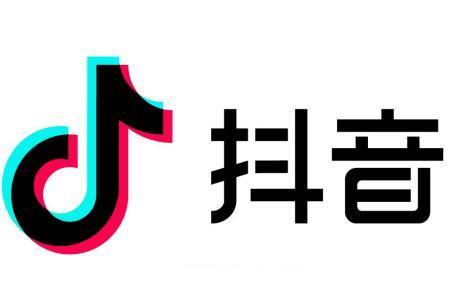 收集符合抖音调性的主播的个人资料,将其总结为表格.