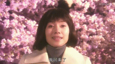 有人说,从小缺爱的人,长大后,情感之路也不会太顺.