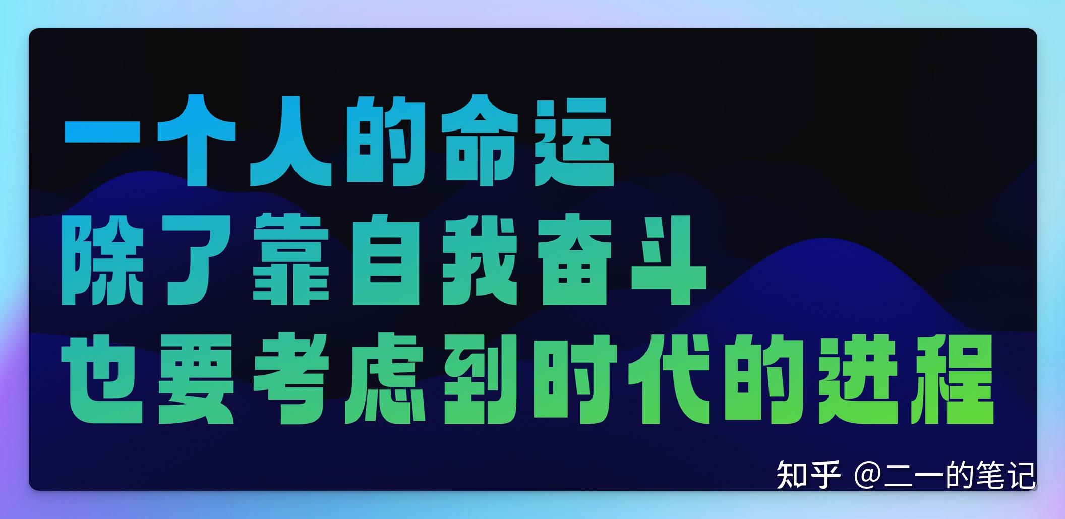 6个视频涨粉3万，B站让我赚了多少钱？从零到一的B站运营指南