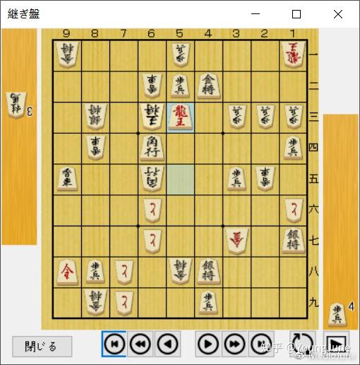 将棋图巧第百番《寿》分析