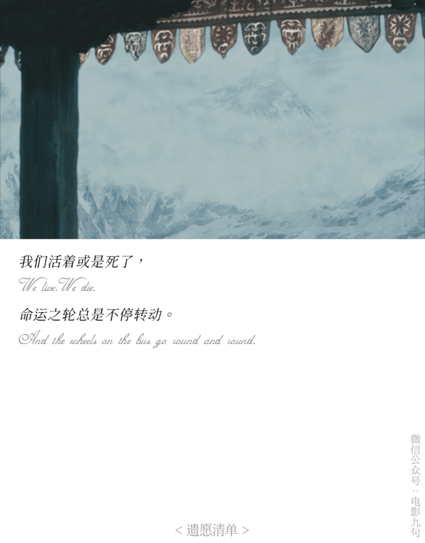 单票 票 票据 600_767 竖版 竖屏 gif 动态图 动图