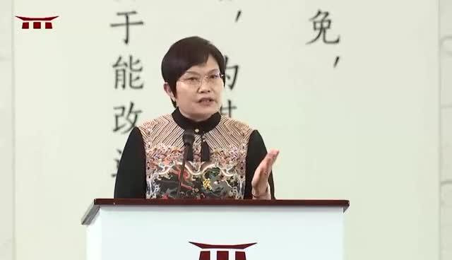 14 次播放个人成长幸福儿童教育教育家庭关系幸福心理学相关推荐