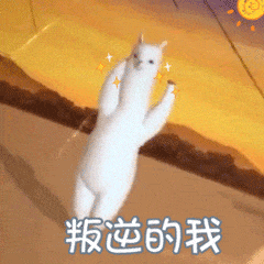 你们要找的魔性羊驼动态表情包,全部在这里,听说很多人在找它