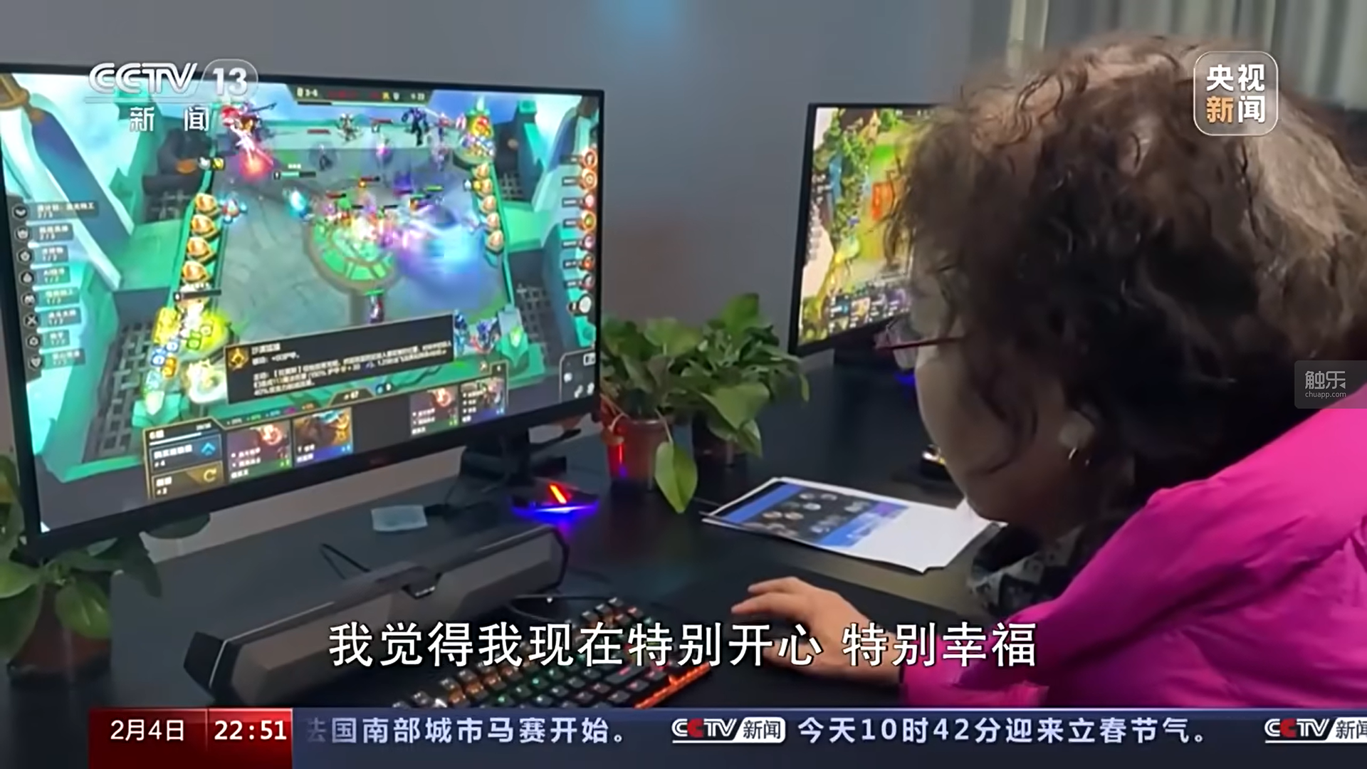 68岁，她和姐妹加入了电竞战队