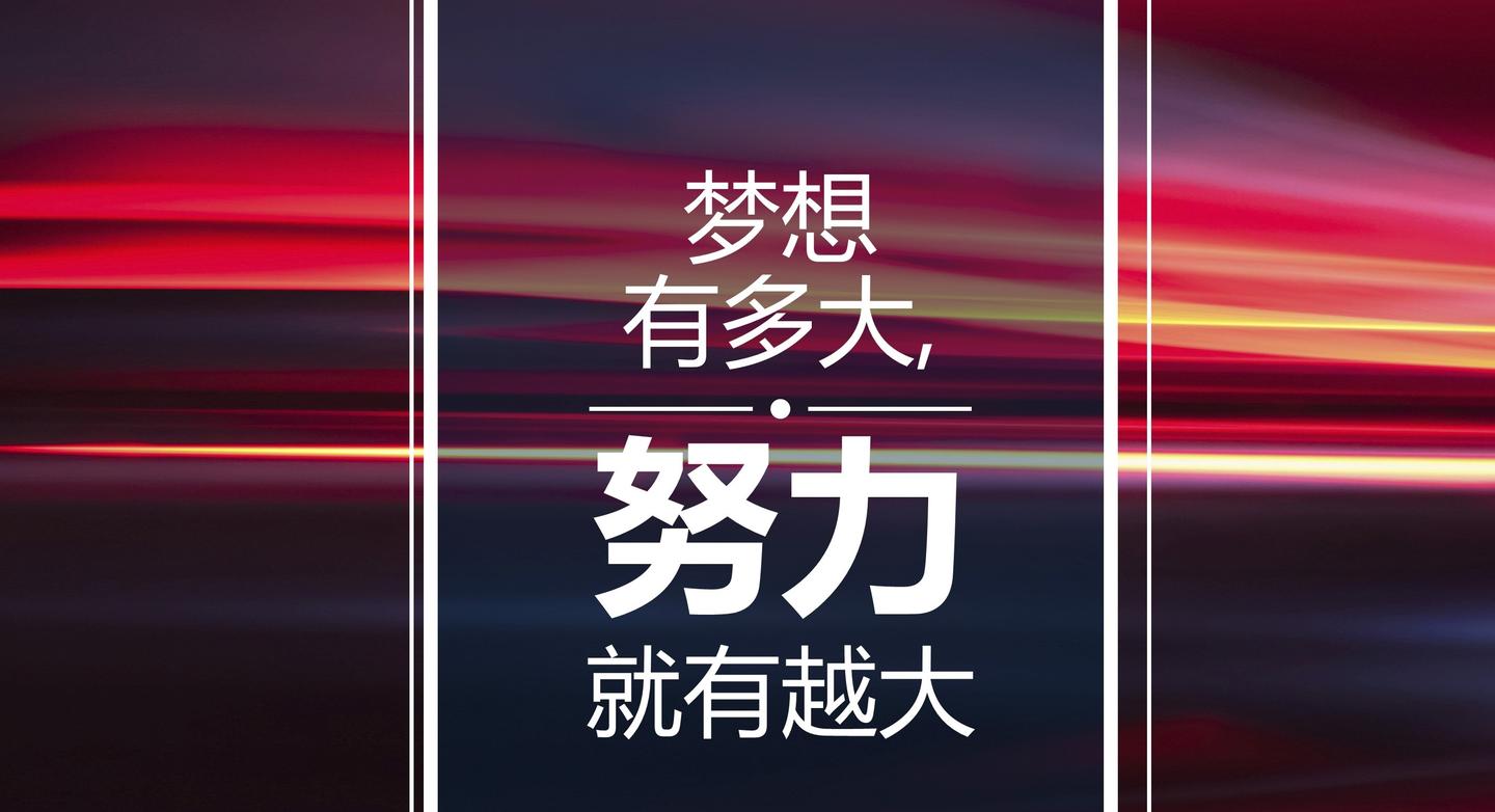25个月裸辞考研成功上岸我都经历了什么