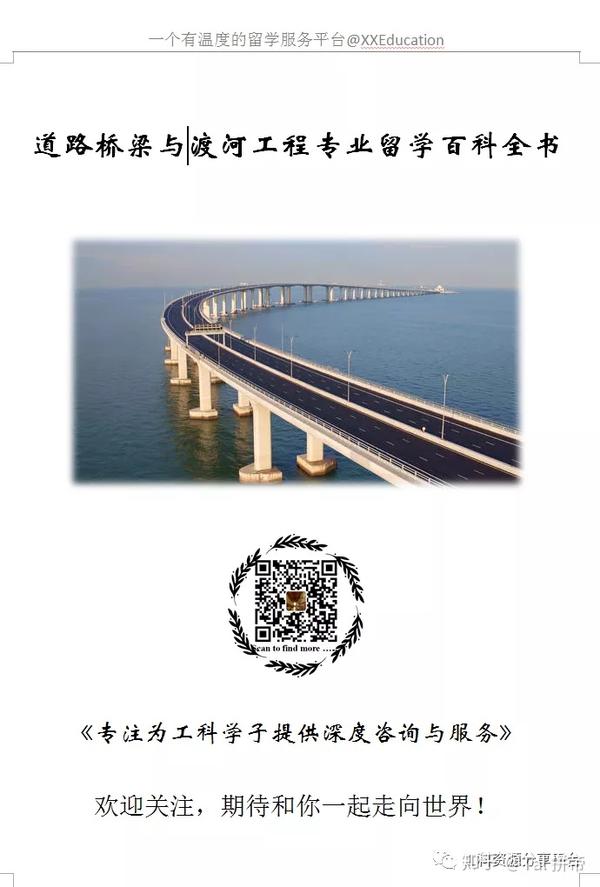 水电水利工程施工组织设计规范_水利水电工程夕阳产业_长江水利长江工程建设局
