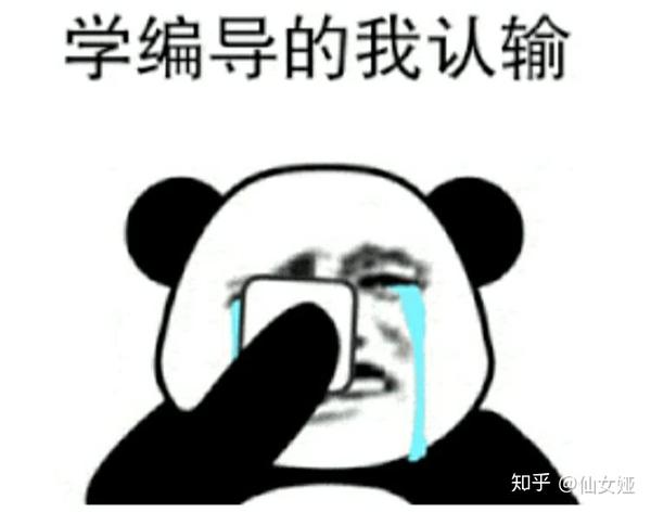 激动的心颤抖的手