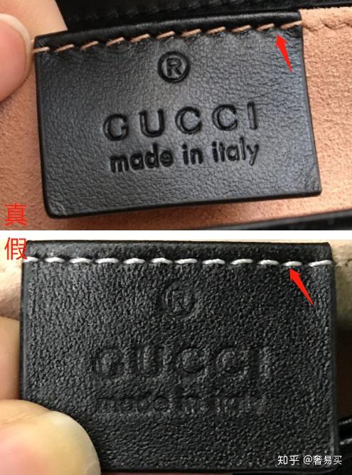 奢侈品鉴别:古驰gucci gg marmont 22 厘米绗缝迷你手袋真假鉴别