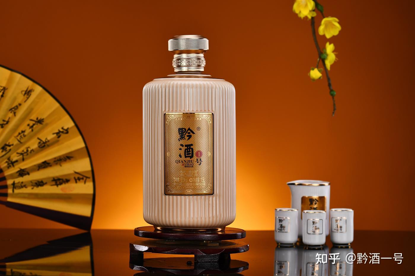 黔酒一号的野心