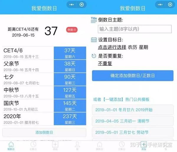 10000000元的微信图片,100000000元人民币图片 不看这些功能?你可能用了一个假微信