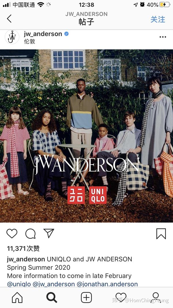 uniqlo jw anderson 2020春夏系列