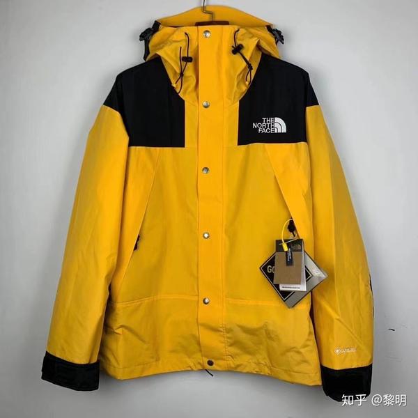 北面1990冲锋衣