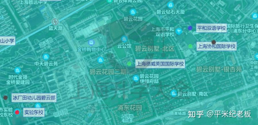 02 浦东学区房推荐:浦东新区 源深板块板块内部分学校福山花园外国语