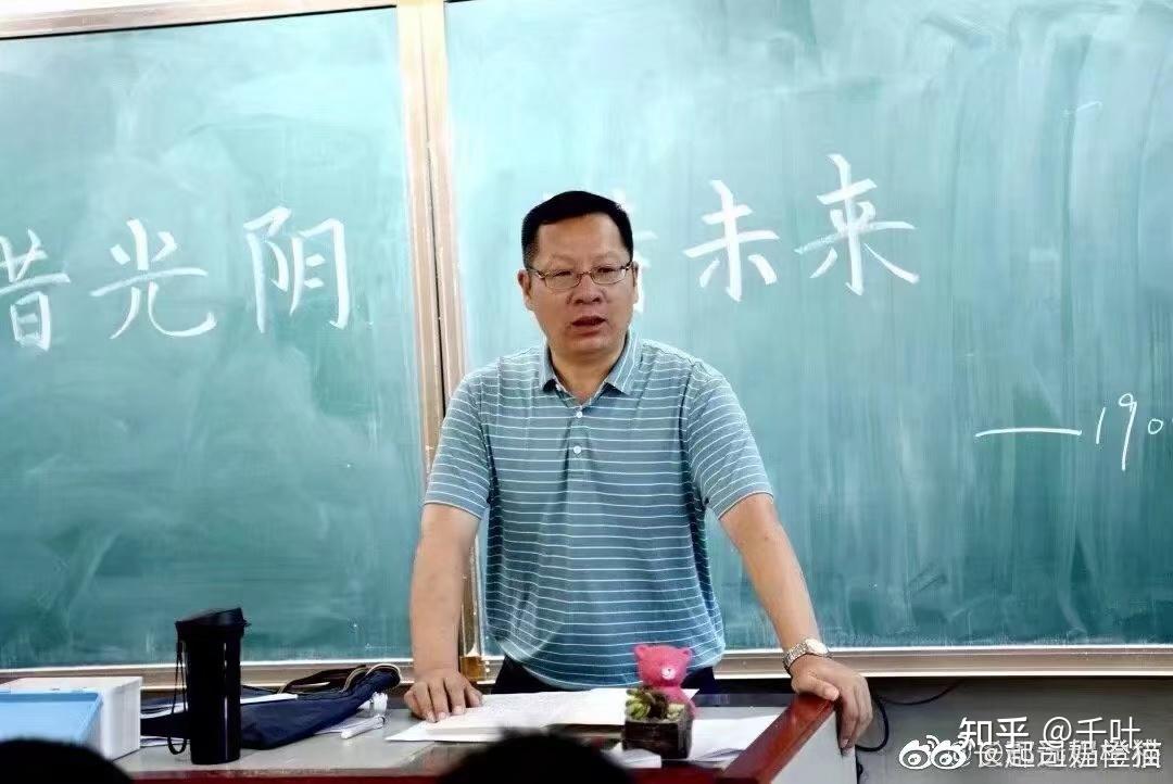 怎么评价长郡中学数学老师段向阳