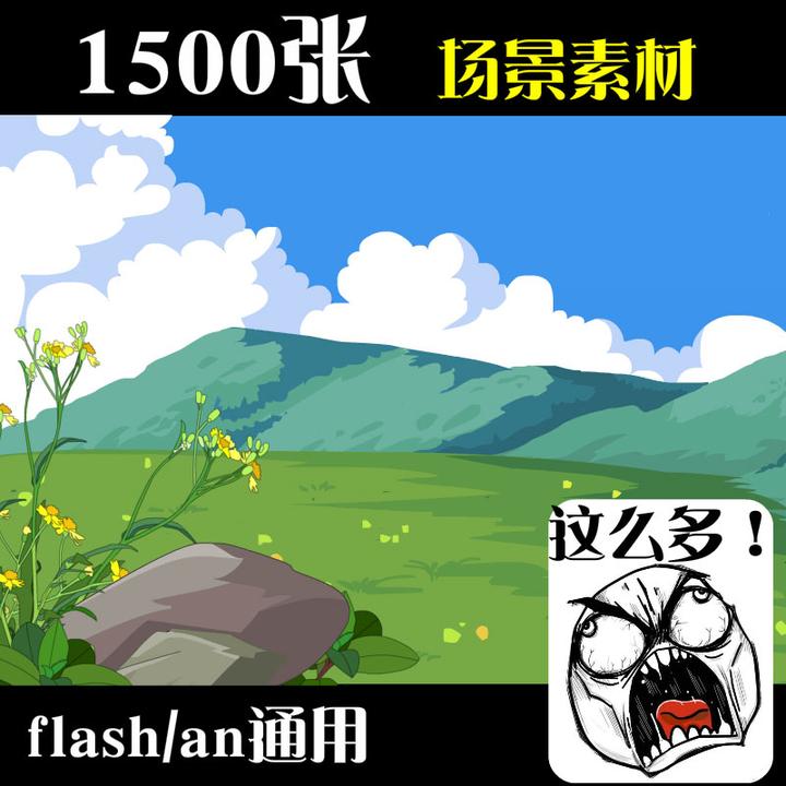 动漫 卡通 漫画 头像 720_720