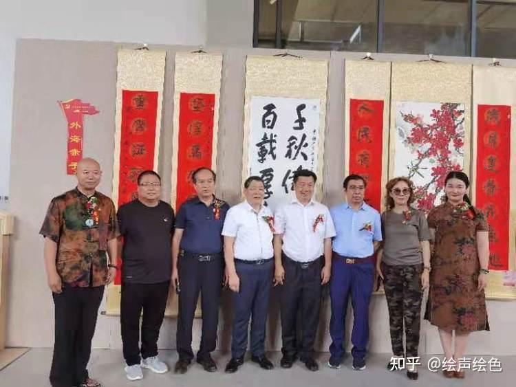 国礼艺术家谷永江谷派牡丹盛世中华61国色天香献礼建党100年双百展