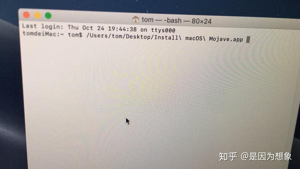 苹果一体机开机无法识别u盘启动_苹果一体机开机无法识别u盘启动