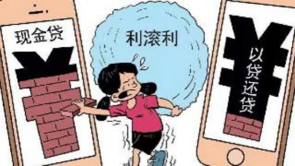网贷各种逾期怎么处理比较