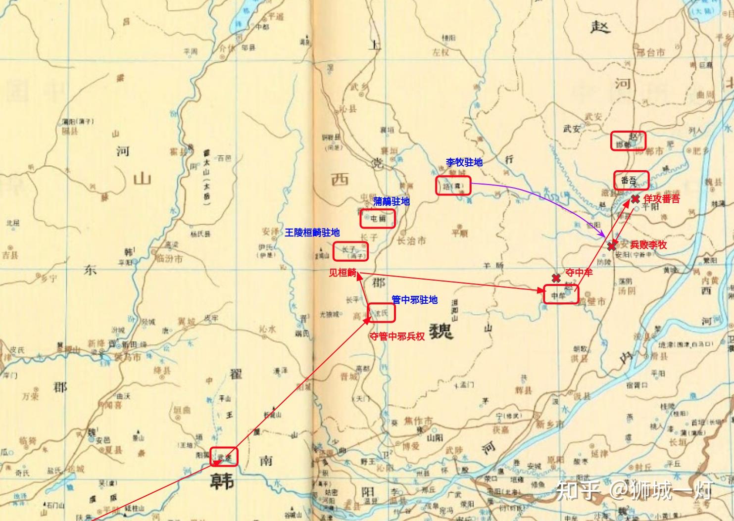 图2:中牟之战示意图小说第二十章,蕞城之战,项少龙击溃了最后一次五国