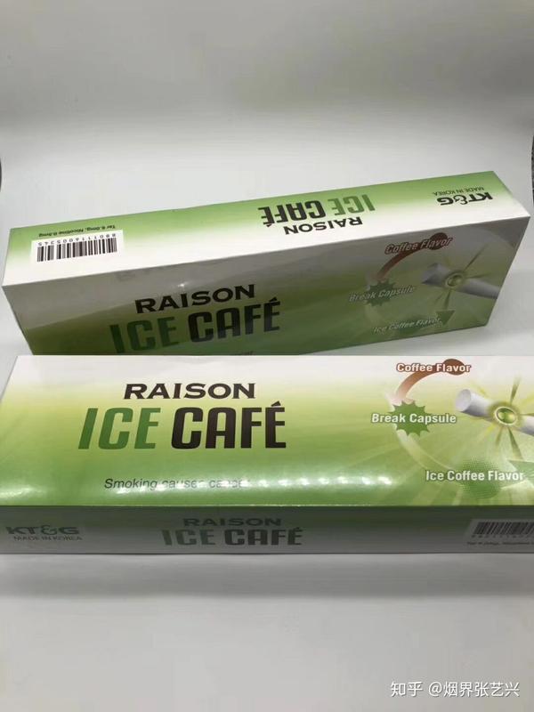 推荐指数:★★★★★ raison人猿香蕉爆珠,焦油量5mg,当年韩国爆珠三