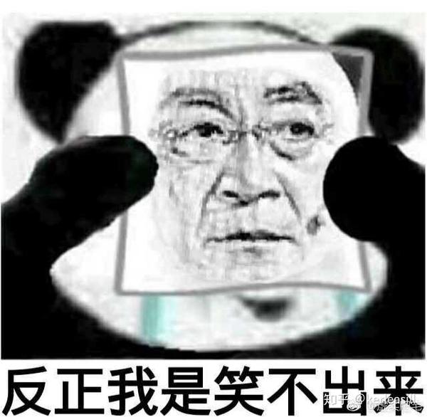 反正这帮丧失了基本判断能力的人,不应该把战狼ptsd的帽子扣到他们