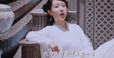 怼白蛇,撩法海,