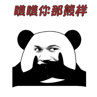 我是一个抖s 没错 就是字母圈的那个s 而我之所以一直忘不掉前任