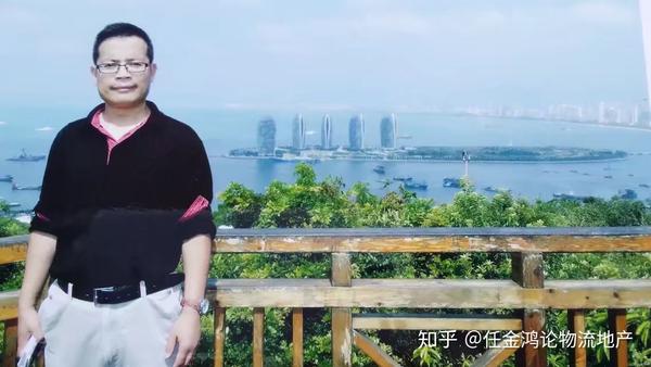 任金鸿论物流地产 人格完整,思维宏阔,执行彻底"礼"所