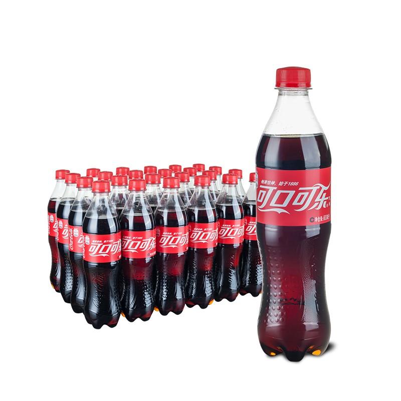 可口可乐 coca-cola 汽水 碳酸饮料 500/600ml*24瓶 整箱装 可口可乐