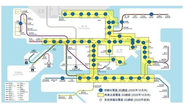 香港地铁将覆盖5g网络(图片来源:unwire)