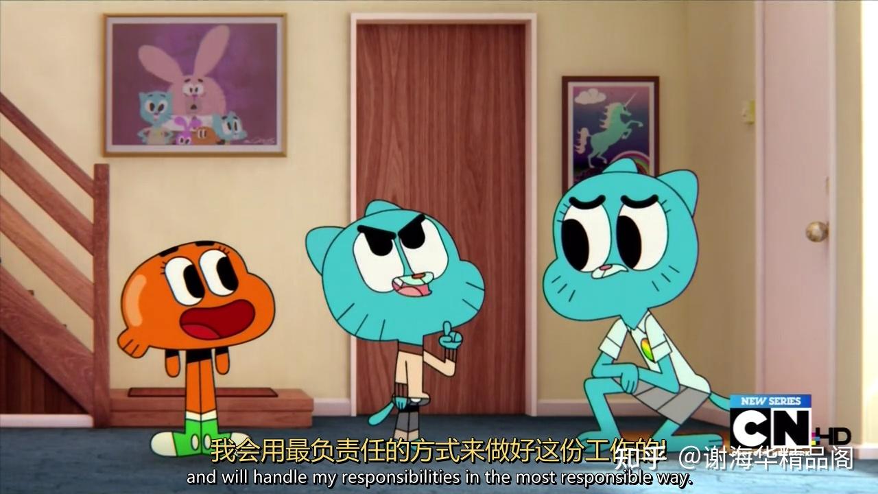 9002英文版阿甘妙世界theamazingworldofgumball16季全集带中英字幕