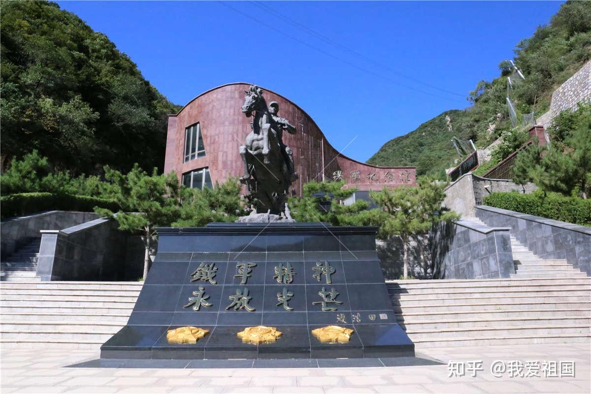 九公山长城纪念林