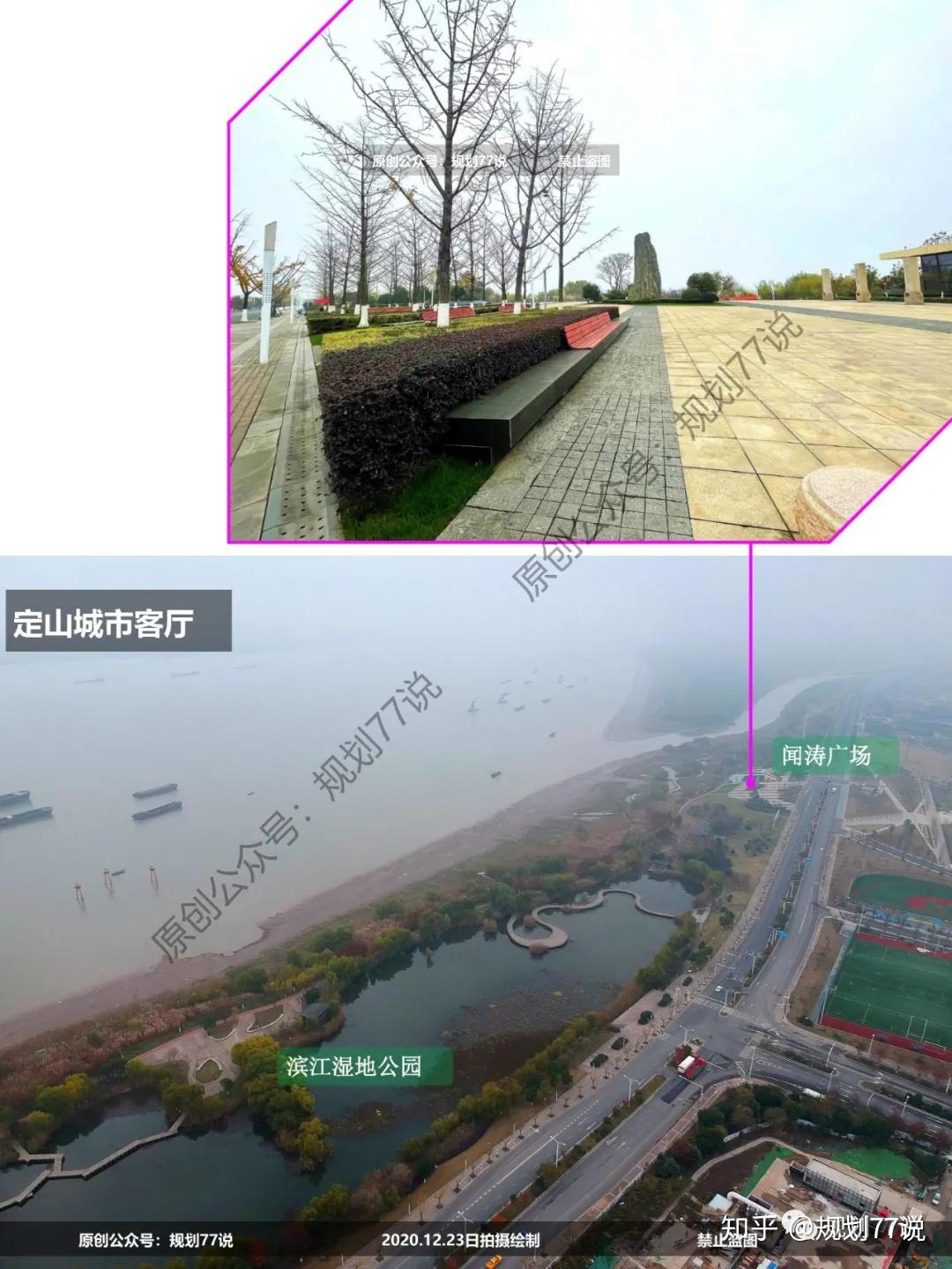 下图所标注的城市客厅的位置为起始位置,也叫城市公园,预计明年5月