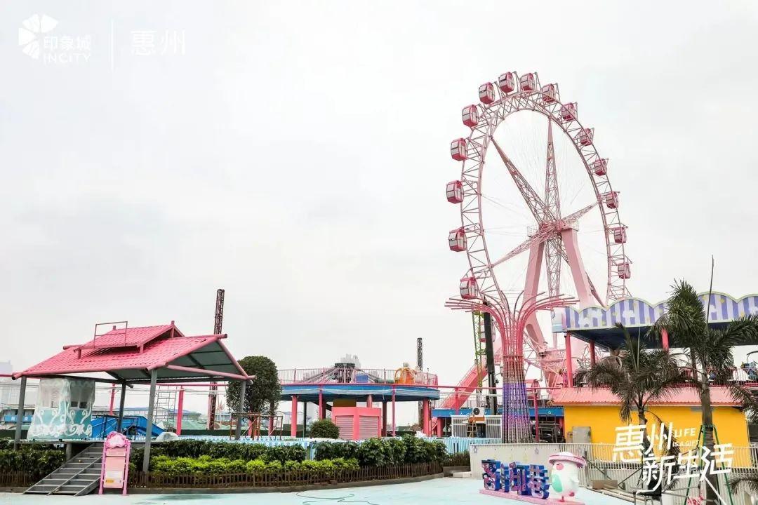 宣传资料显示,"惠州之眼"摩天轮所在的星梦乐园,是目前惠州最大的