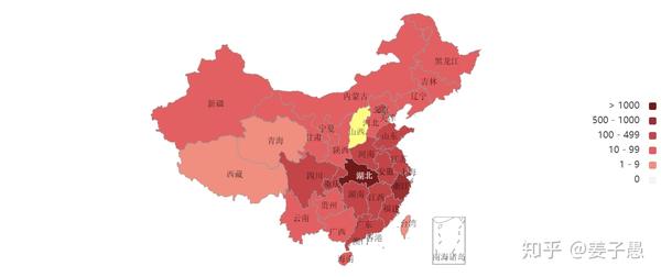 今日疫情地图(图片来源:新浪网:武汉肺炎疫情实时动态跟踪 https