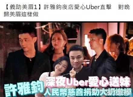 范玮琪那种? - 知乎