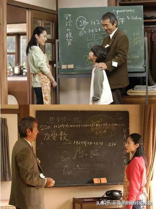 12部数学电影,让你的孩子从此爱上数学!