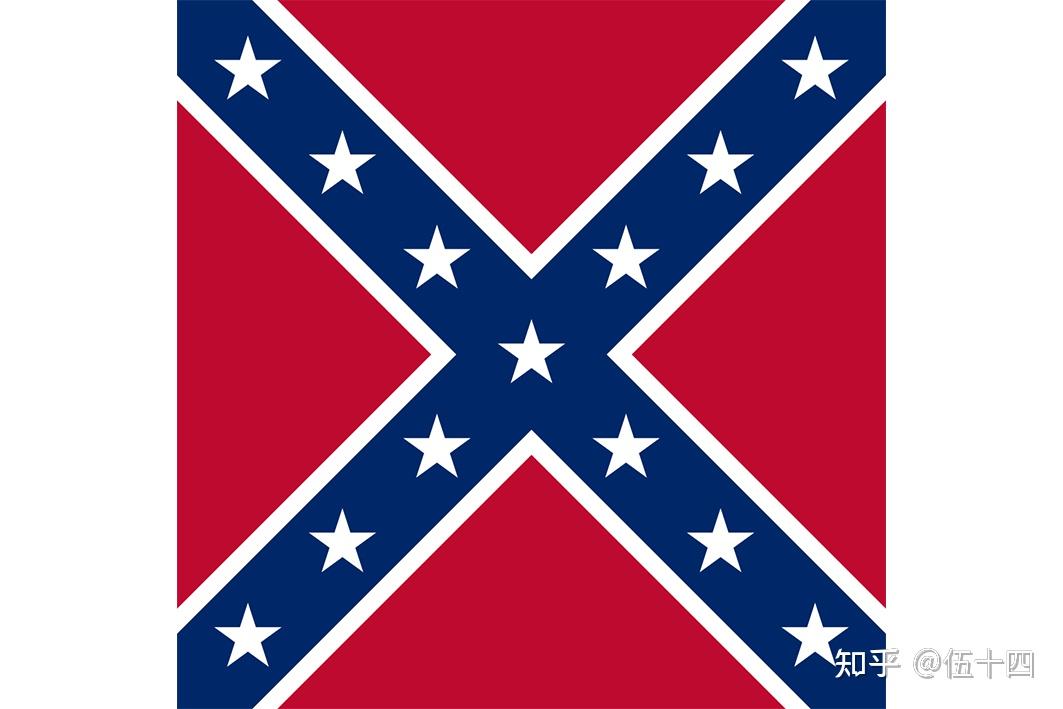 这面旗掀起了美国内战