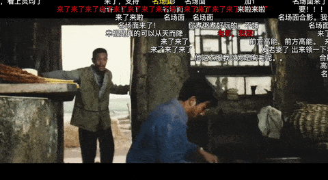 b站观影