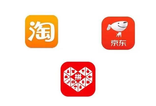 03内容种草,京东,拼多多也在做!