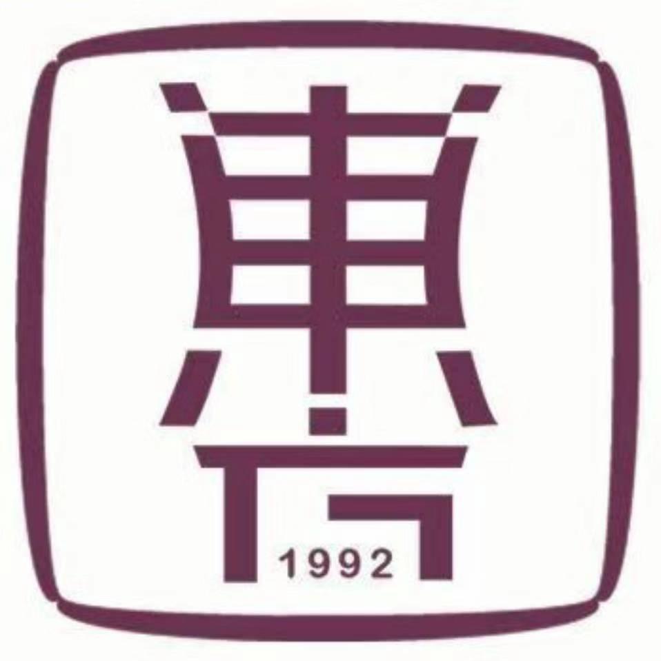 上海东方文化艺术进修学院高中部