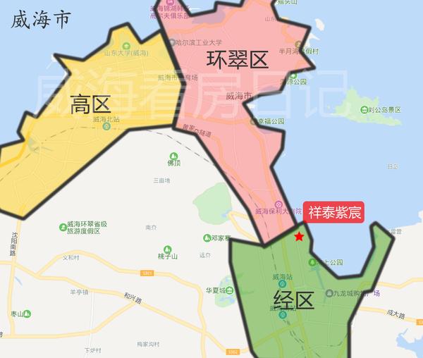 在环翠区和经区之间,如下图: 这是威海行政区的划分图,祥泰紫宸在经区