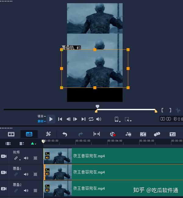 抖音电影剪辑三重分屏是怎么做出来的?