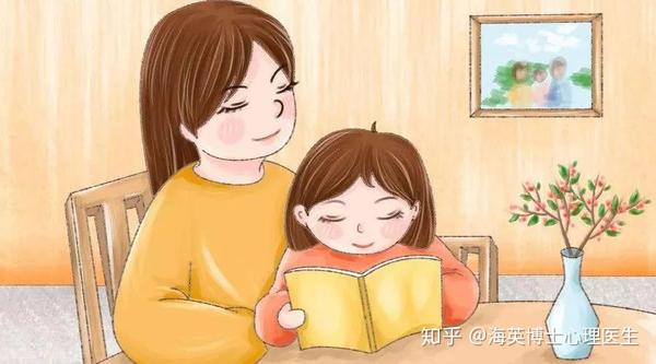 家长说什么孩子都不听!如何高效亲子沟通?