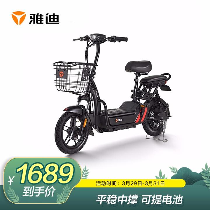 雅迪电动车2018款,2017雅迪新款电动车 2021年4月年电动车(新国标)对比推荐-雅迪,爱玛,小牛