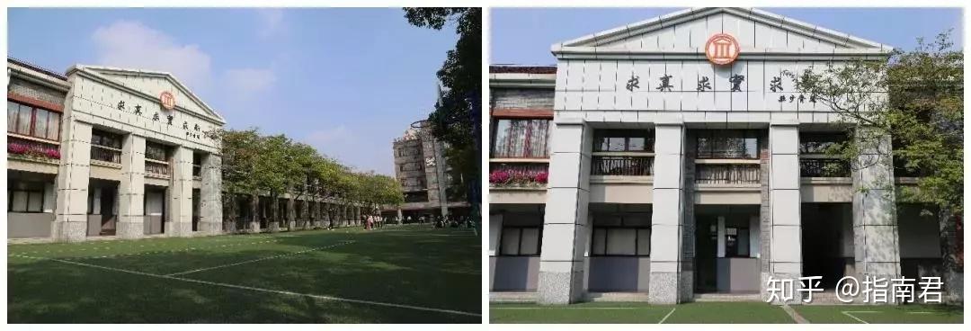 虹口第三中心小学测评虹口三中心对口小区虹口三中心怎么样